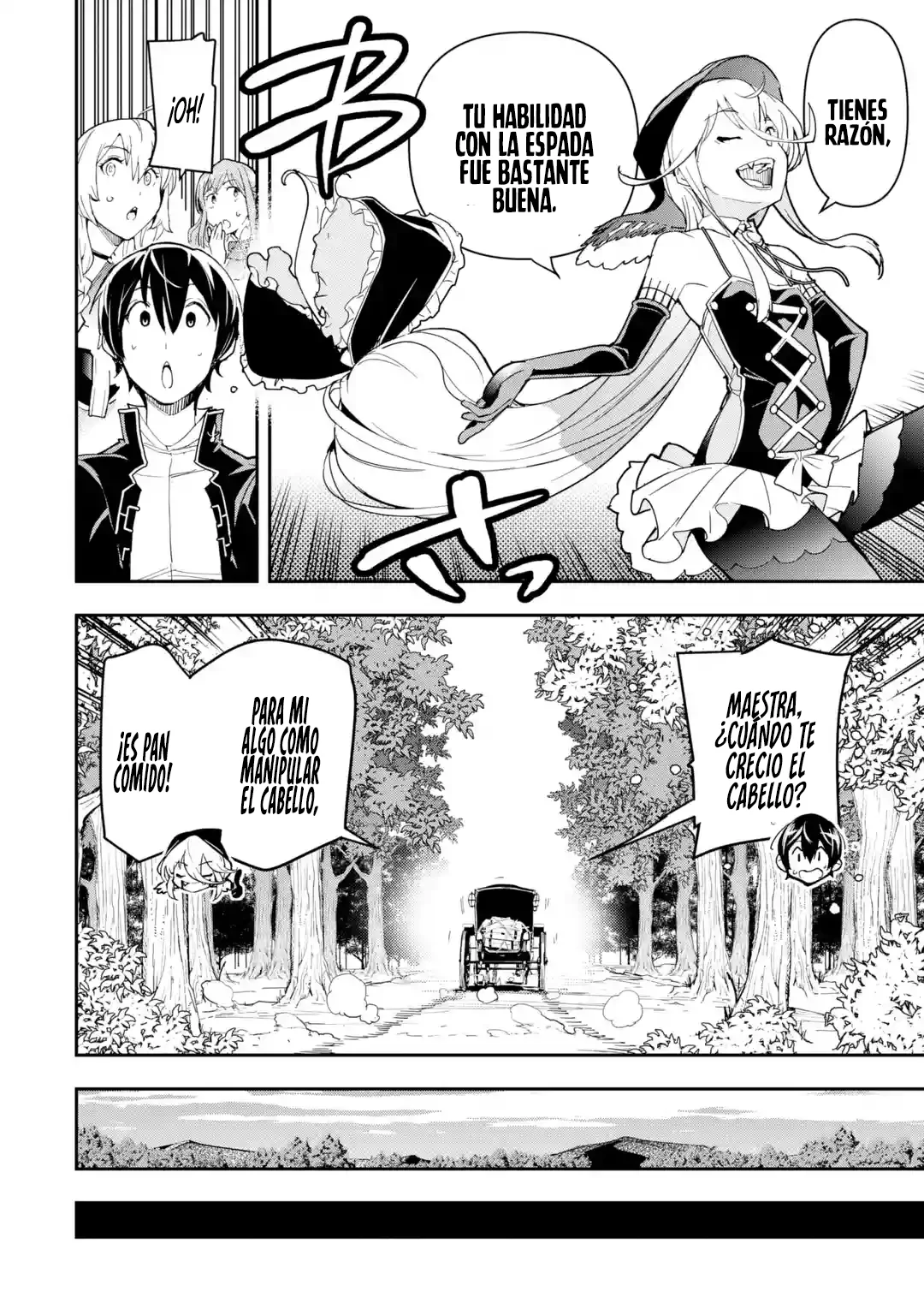 Rakudai Kenja no Gakuin Musou – Nidome no Tensei, S-Rank Cheat Majutsushi Boukenroku Capítulo 18.1 - Page 11
