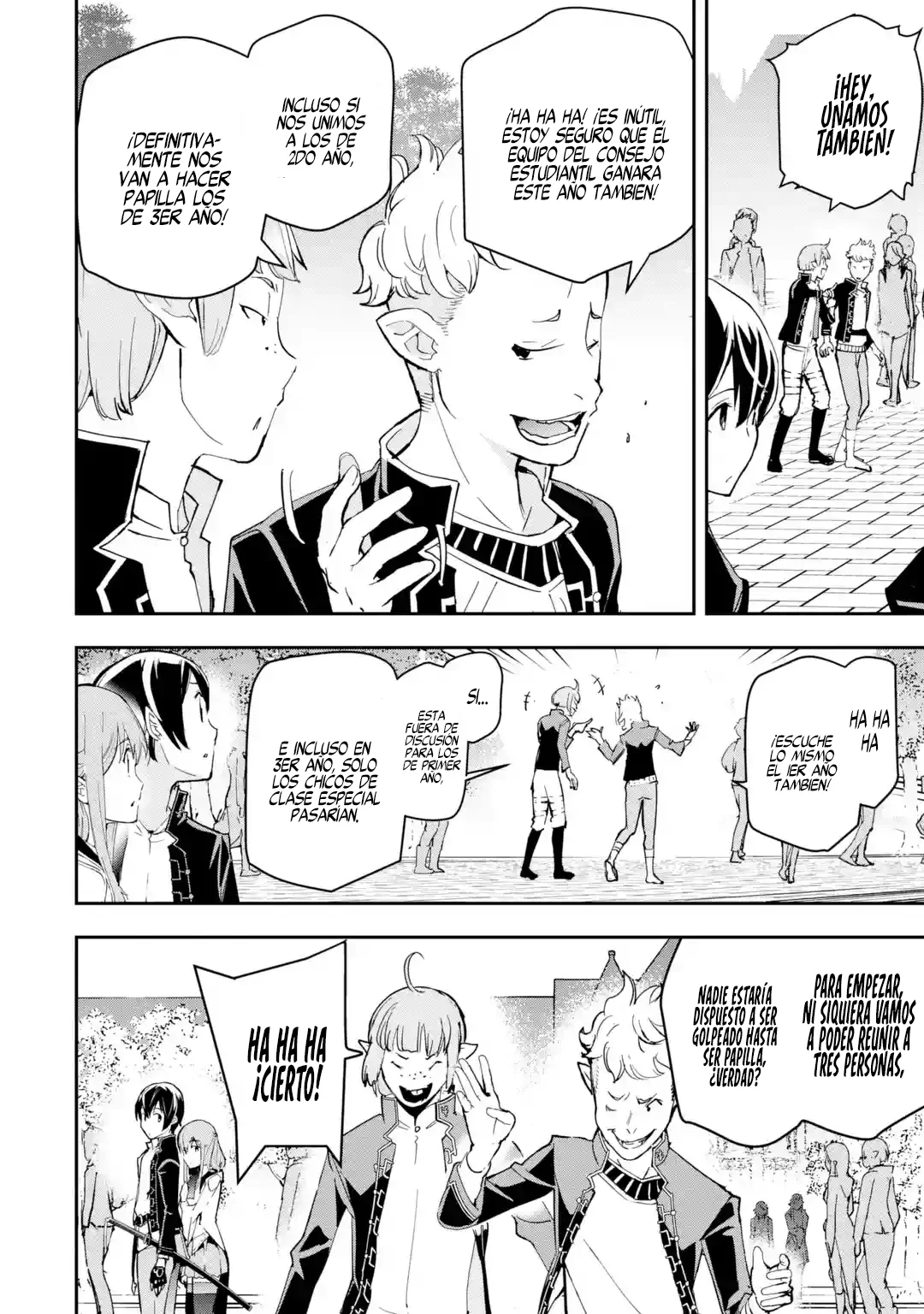 Rakudai Kenja no Gakuin Musou – Nidome no Tensei, S-Rank Cheat Majutsushi Boukenroku Capítulo 18.1 - Page 15