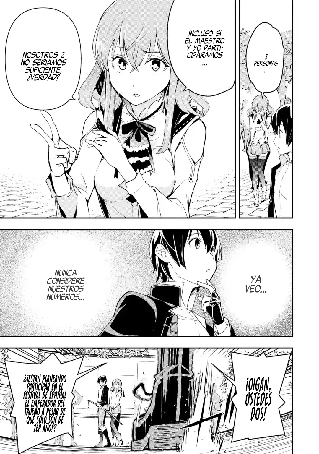 Rakudai Kenja no Gakuin Musou – Nidome no Tensei, S-Rank Cheat Majutsushi Boukenroku Capítulo 18.1 - Page 16