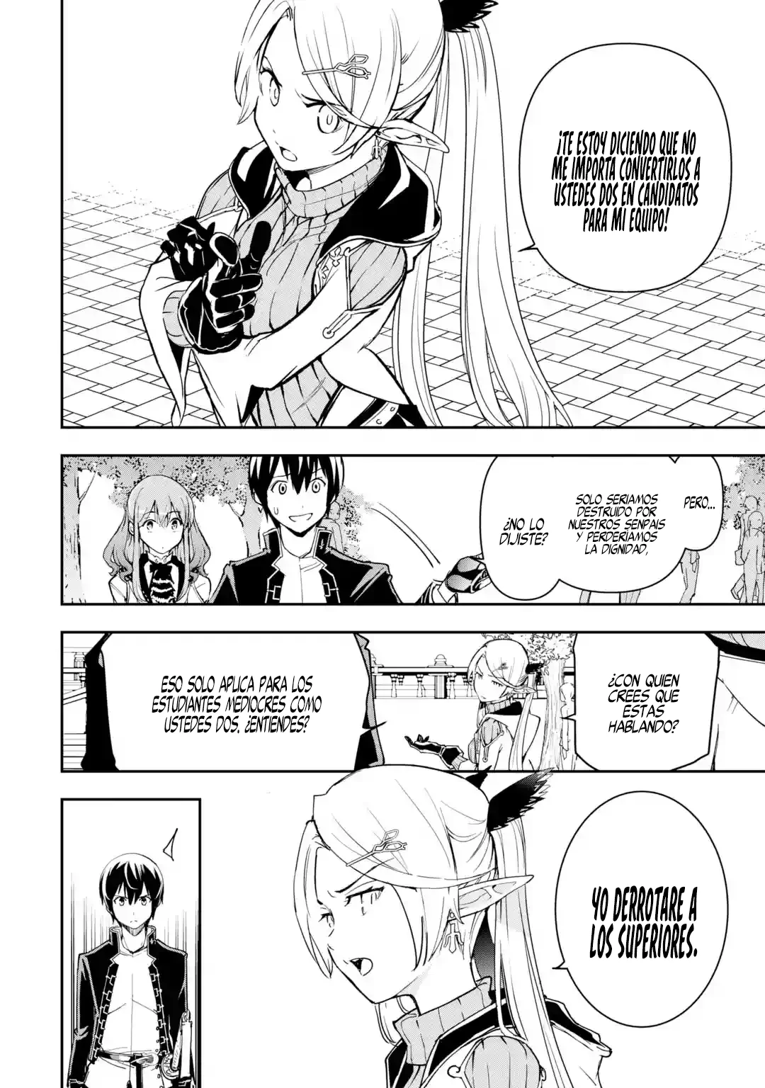 Rakudai Kenja no Gakuin Musou – Nidome no Tensei, S-Rank Cheat Majutsushi Boukenroku Capítulo 18.1 - Page 19