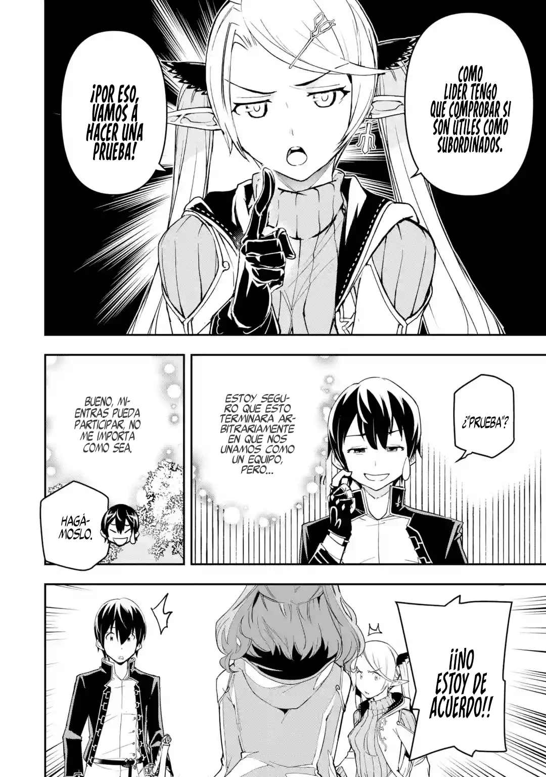 Rakudai Kenja no Gakuin Musou – Nidome no Tensei, S-Rank Cheat Majutsushi Boukenroku Capítulo 18.1 - Page 21