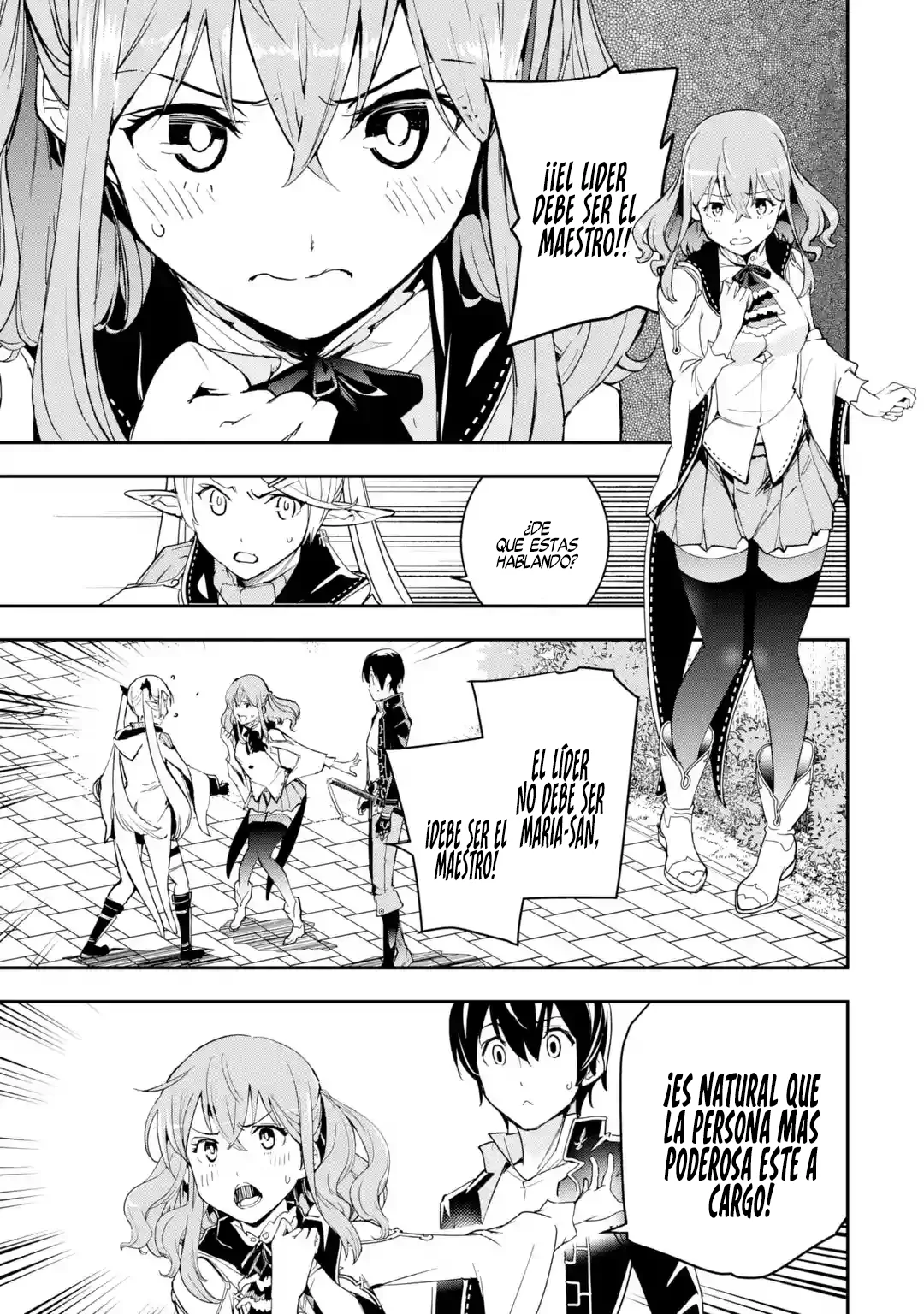 Rakudai Kenja no Gakuin Musou – Nidome no Tensei, S-Rank Cheat Majutsushi Boukenroku Capítulo 18.1 - Page 22