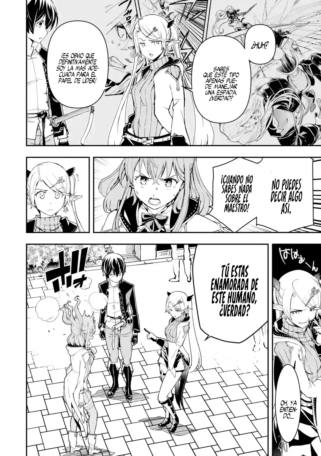 Rakudai Kenja no Gakuin Musou – Nidome no Tensei, S-Rank Cheat Majutsushi Boukenroku Capítulo 18.1 - Page 23