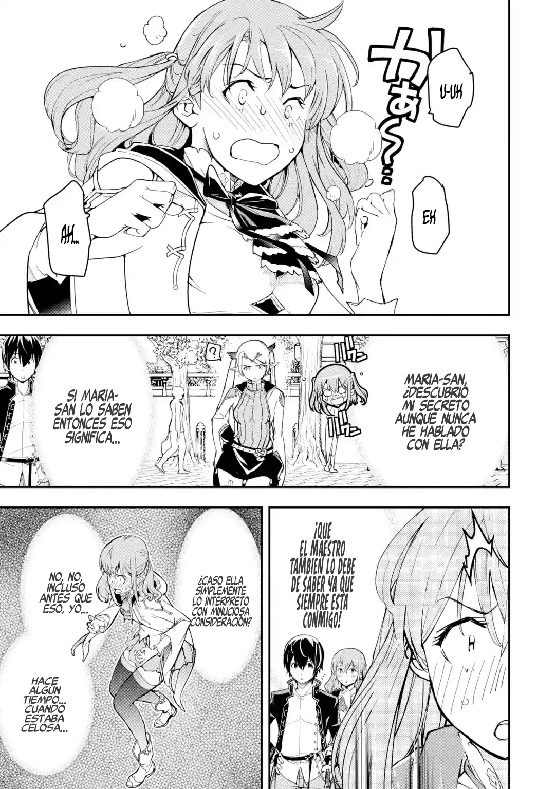 Rakudai Kenja no Gakuin Musou – Nidome no Tensei, S-Rank Cheat Majutsushi Boukenroku Capítulo 18.1 - Page 24