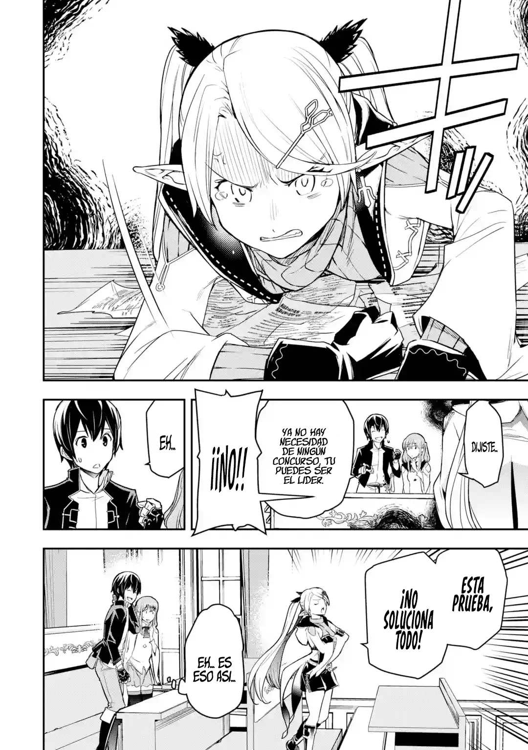 Rakudai Kenja no Gakuin Musou – Nidome no Tensei, S-Rank Cheat Majutsushi Boukenroku Capítulo 18.1 - Page 29