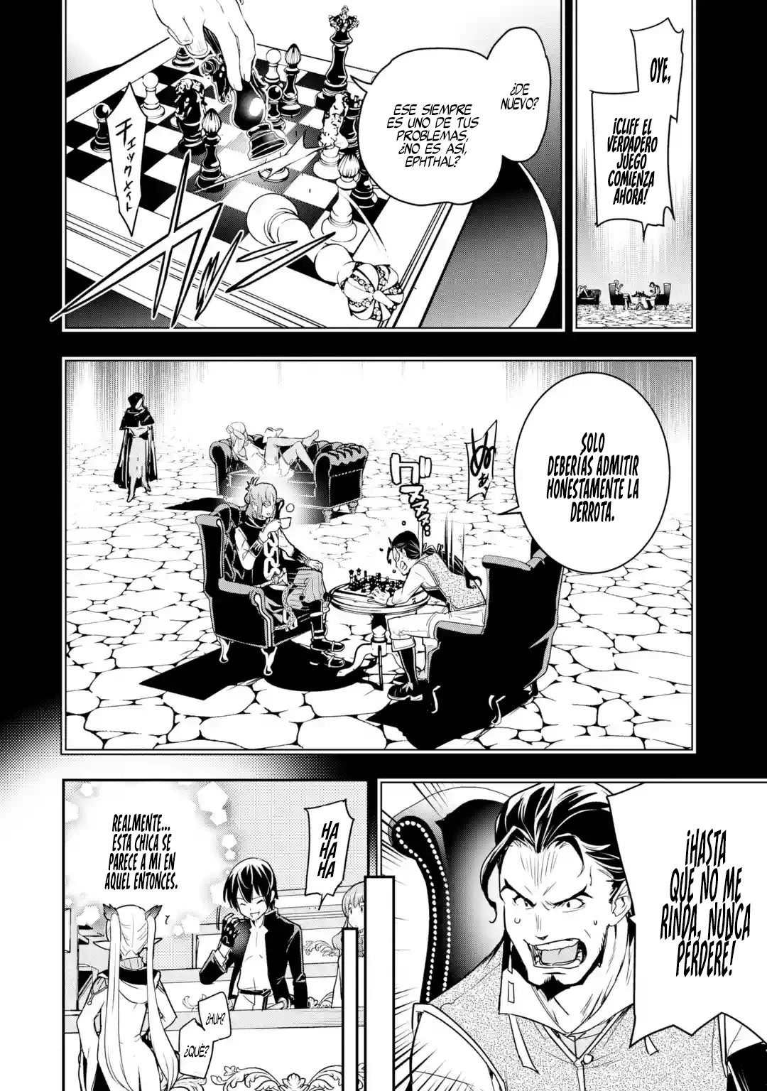 Rakudai Kenja no Gakuin Musou – Nidome no Tensei, S-Rank Cheat Majutsushi Boukenroku Capítulo 18.1 - Page 31