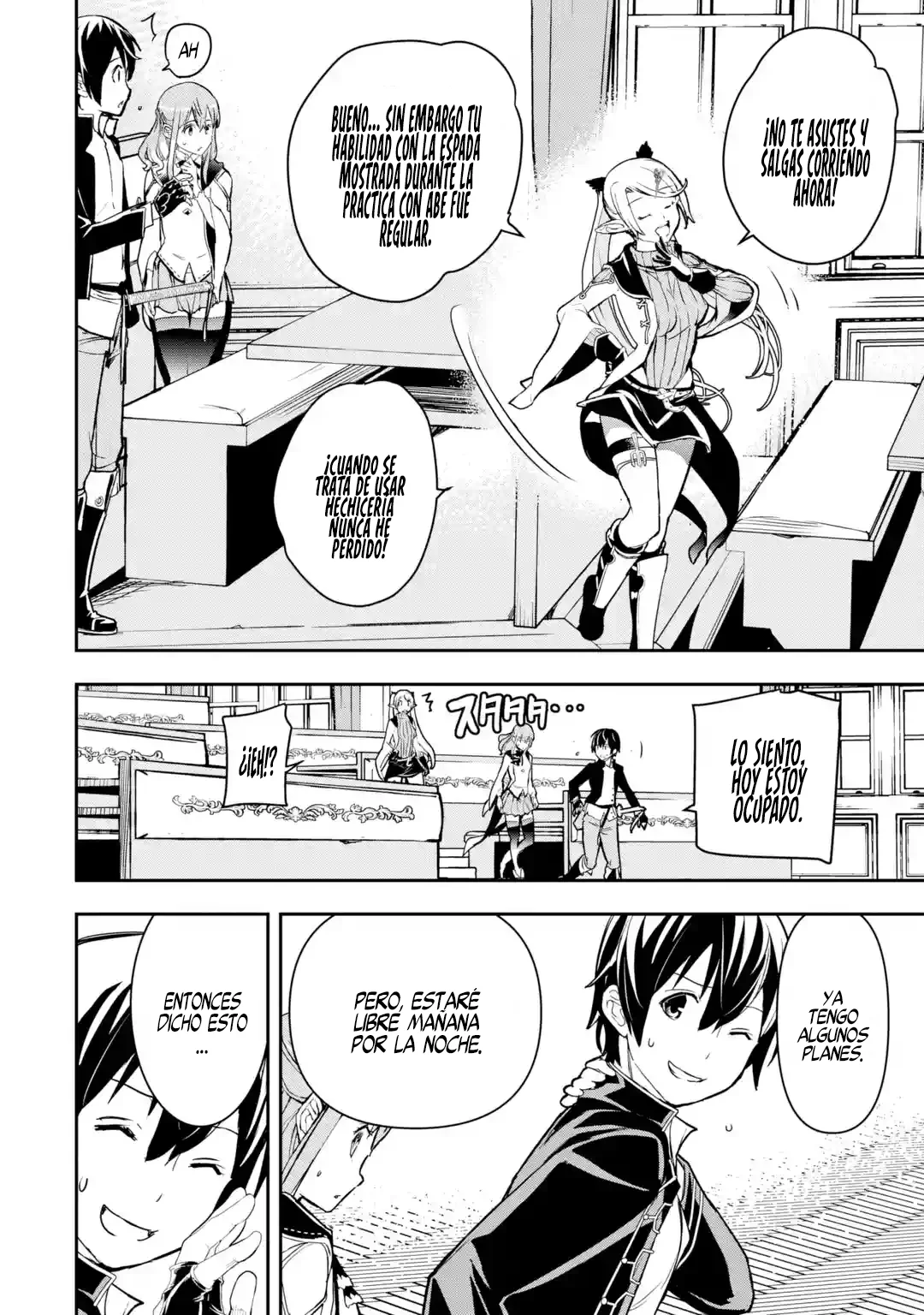 Rakudai Kenja no Gakuin Musou – Nidome no Tensei, S-Rank Cheat Majutsushi Boukenroku Capítulo 18.1 - Page 33