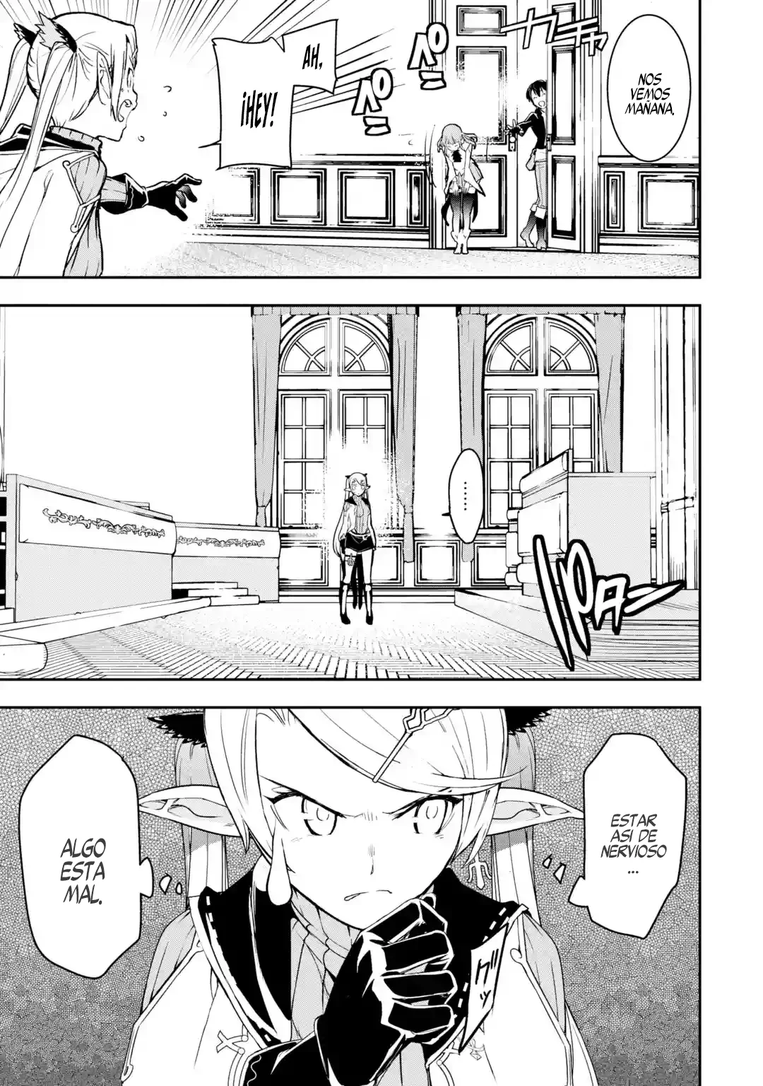 Rakudai Kenja no Gakuin Musou – Nidome no Tensei, S-Rank Cheat Majutsushi Boukenroku Capítulo 18.1 - Page 34