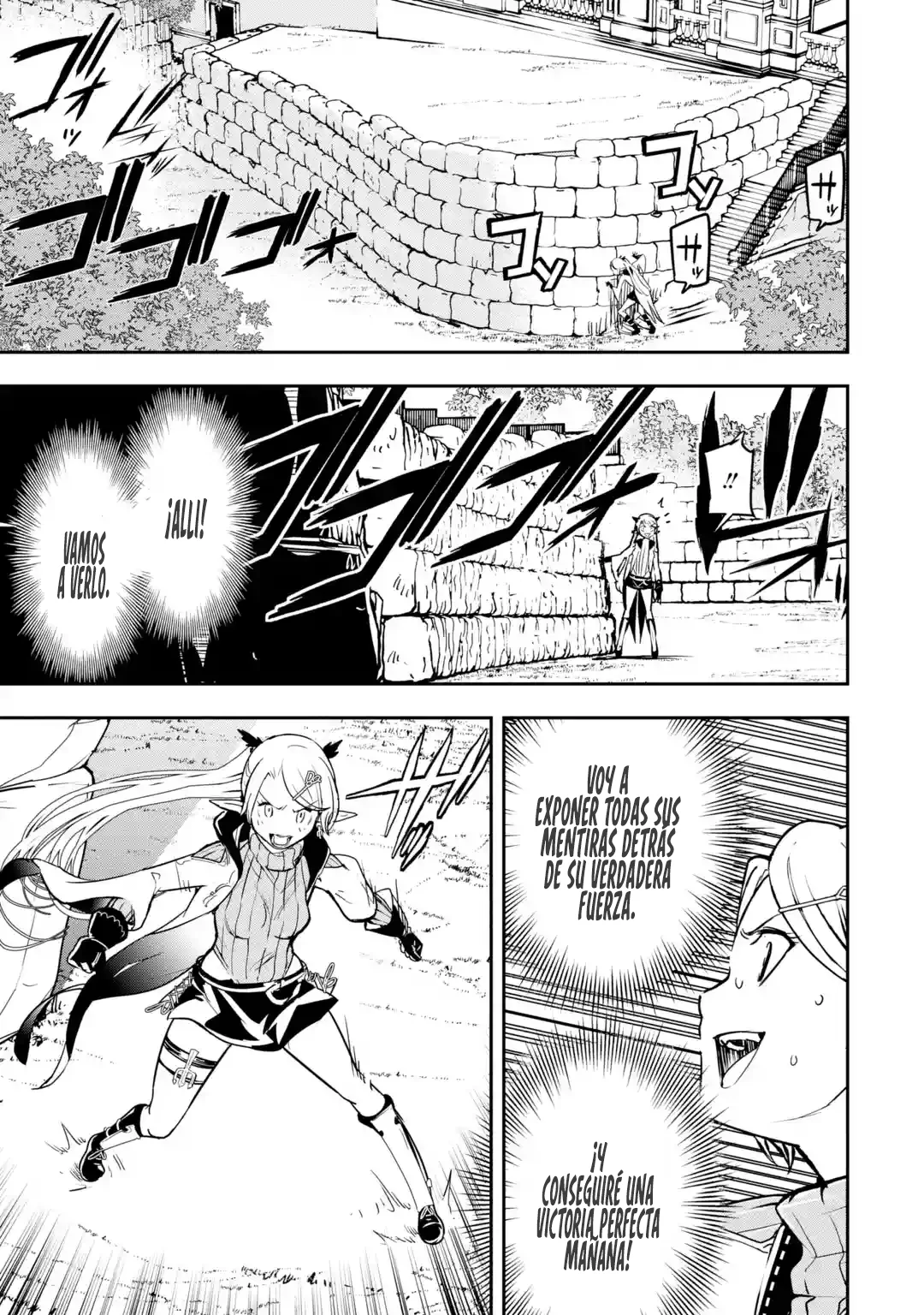Rakudai Kenja no Gakuin Musou – Nidome no Tensei, S-Rank Cheat Majutsushi Boukenroku Capítulo 18.1 - Page 36