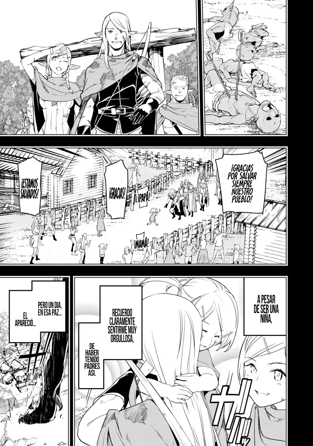 Rakudai Kenja no Gakuin Musou – Nidome no Tensei, S-Rank Cheat Majutsushi Boukenroku Capítulo 18.2 - Page 16
