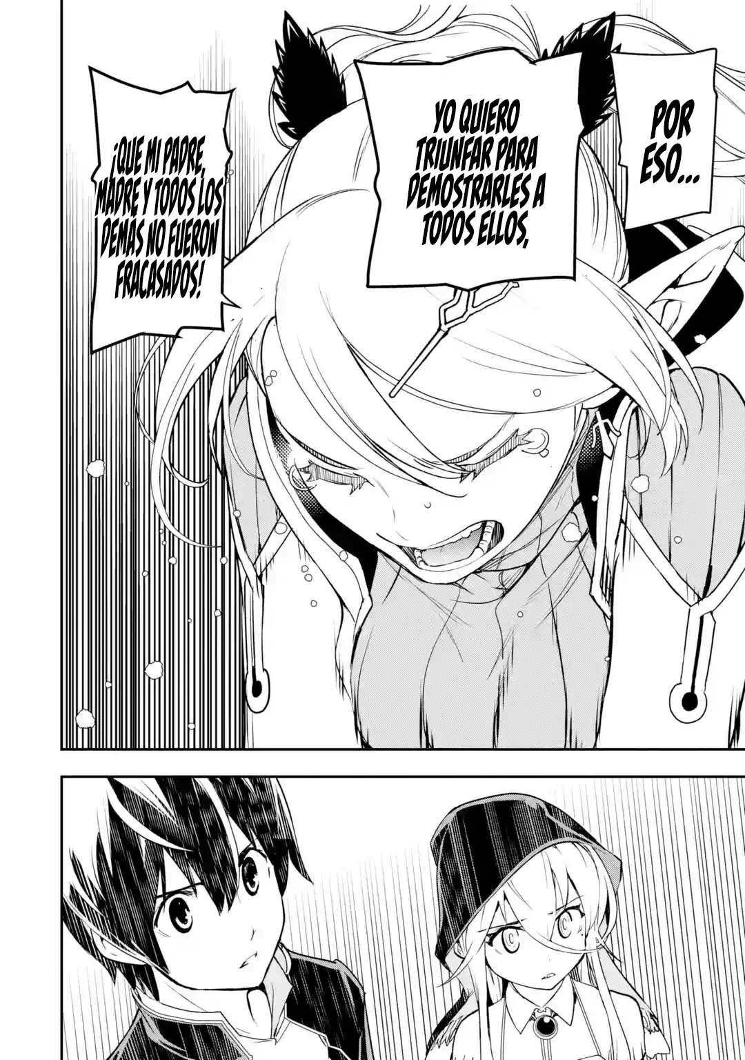 Rakudai Kenja no Gakuin Musou – Nidome no Tensei, S-Rank Cheat Majutsushi Boukenroku Capítulo 18.2 - Page 23