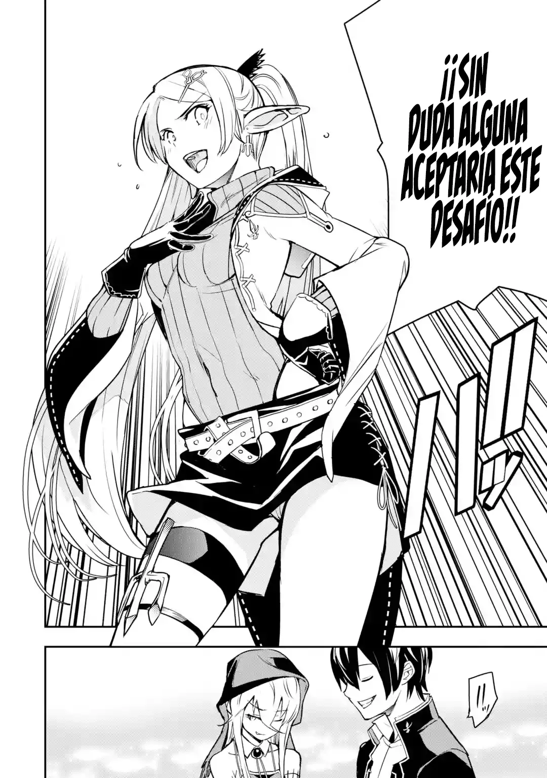 Rakudai Kenja no Gakuin Musou – Nidome no Tensei, S-Rank Cheat Majutsushi Boukenroku Capítulo 18.2 - Page 31