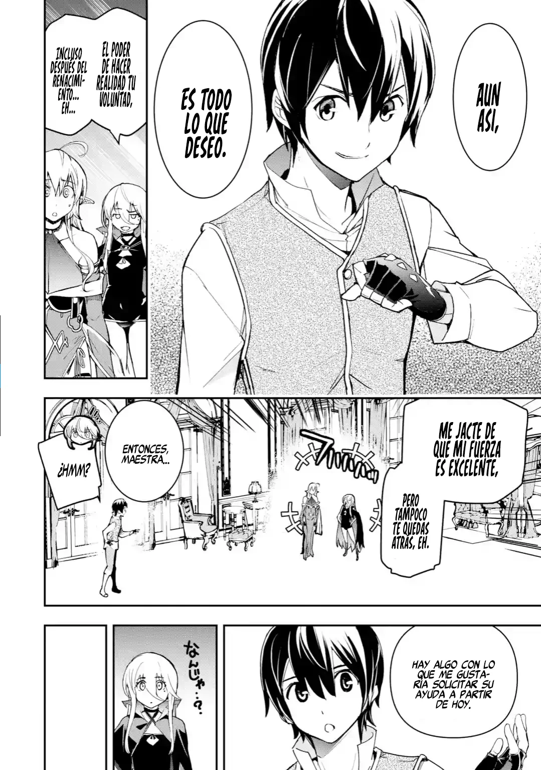 Rakudai Kenja no Gakuin Musou – Nidome no Tensei, S-Rank Cheat Majutsushi Boukenroku Capítulo 19.1 - Page 15