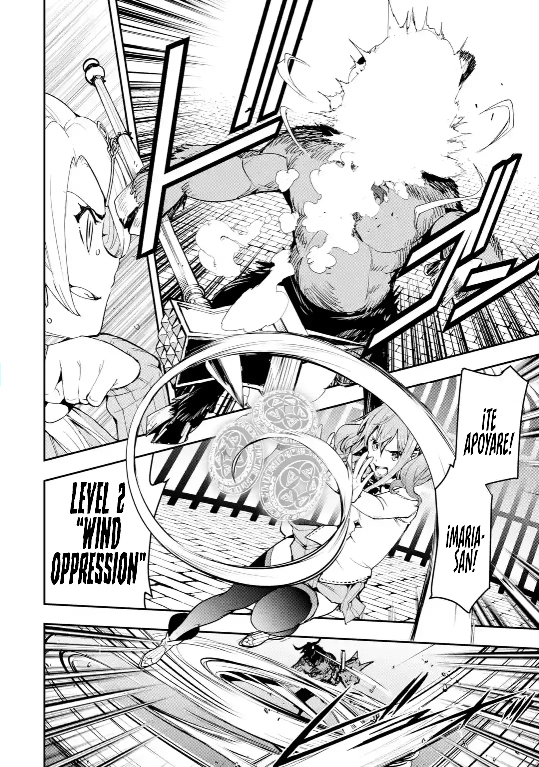 Rakudai Kenja no Gakuin Musou – Nidome no Tensei, S-Rank Cheat Majutsushi Boukenroku Capítulo 19.1 - Page 17
