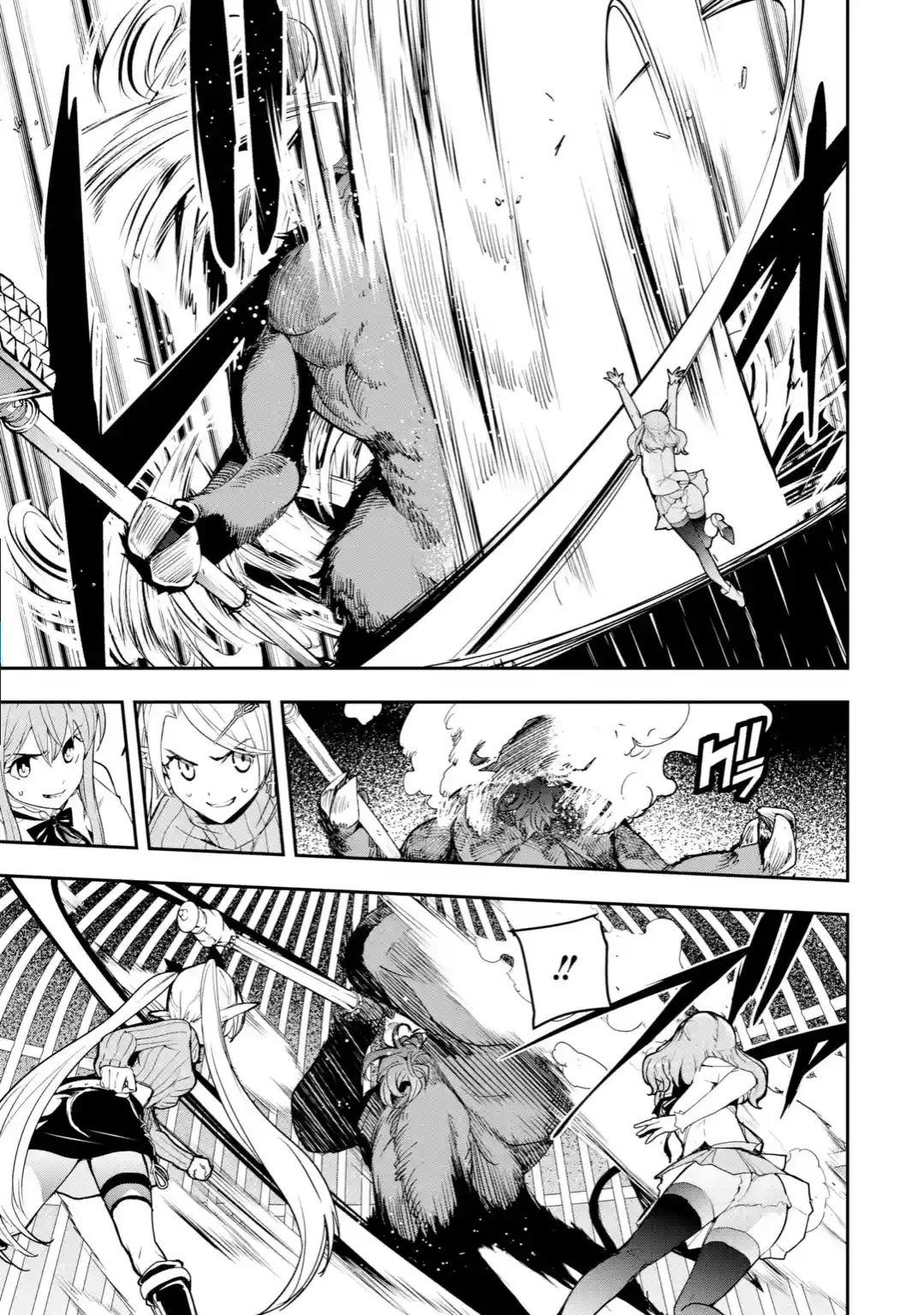 Rakudai Kenja no Gakuin Musou – Nidome no Tensei, S-Rank Cheat Majutsushi Boukenroku Capítulo 19.1 - Page 18