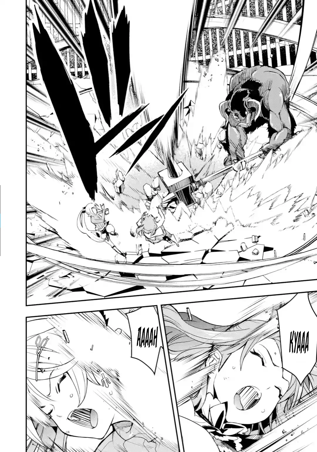 Rakudai Kenja no Gakuin Musou – Nidome no Tensei, S-Rank Cheat Majutsushi Boukenroku Capítulo 19.1 - Page 19