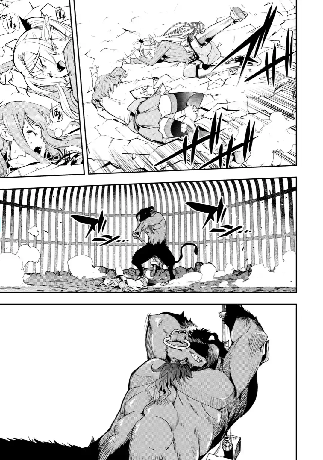 Rakudai Kenja no Gakuin Musou – Nidome no Tensei, S-Rank Cheat Majutsushi Boukenroku Capítulo 19.1 - Page 20
