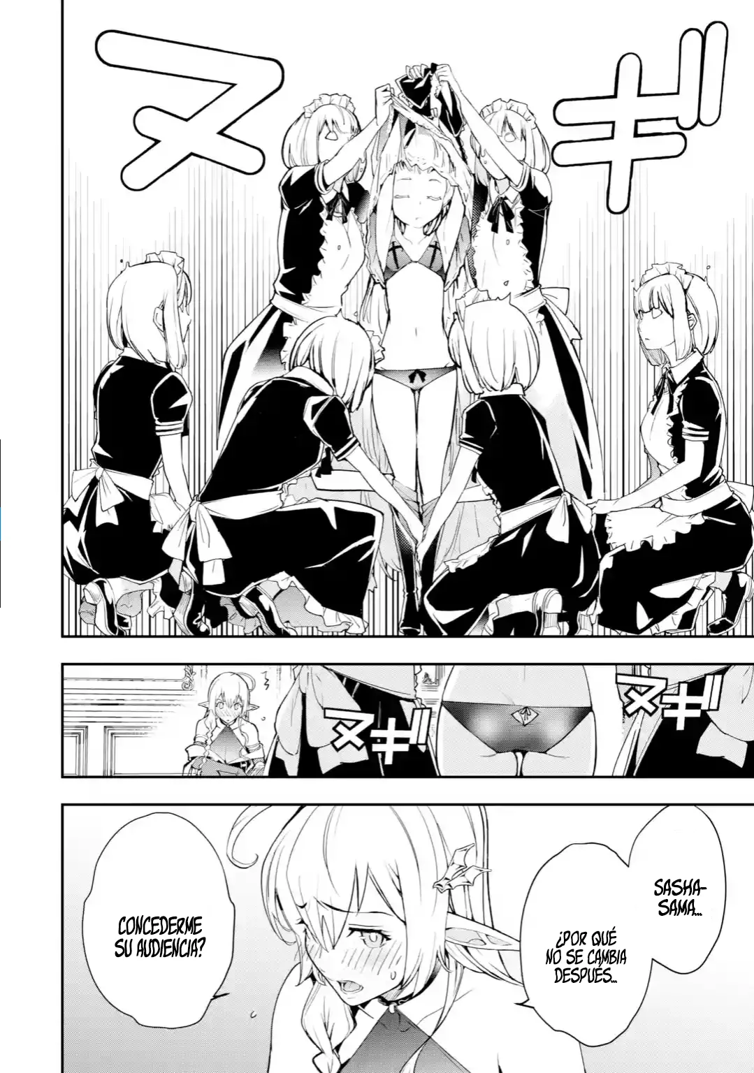 Rakudai Kenja no Gakuin Musou – Nidome no Tensei, S-Rank Cheat Majutsushi Boukenroku Capítulo 19.1 - Page 5