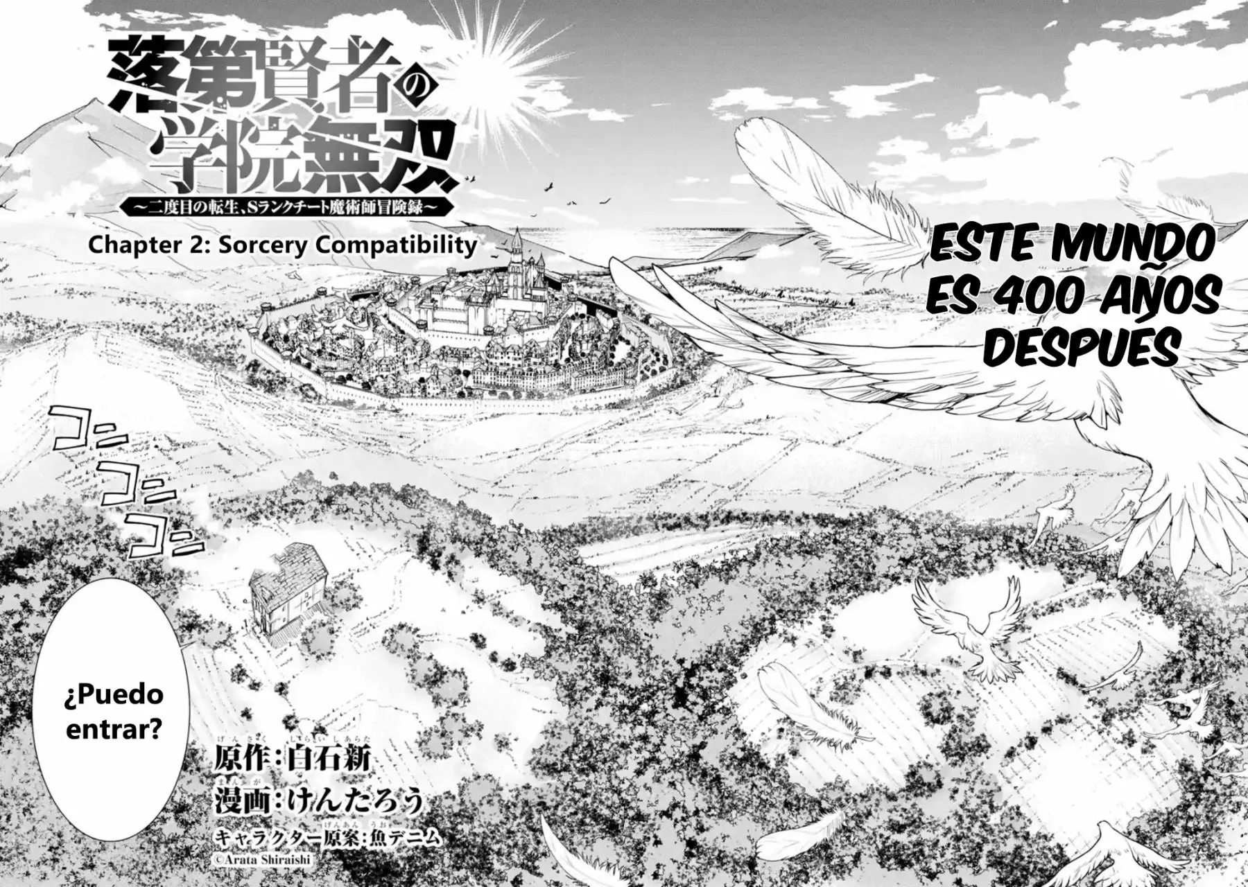 Rakudai Kenja no Gakuin Musou – Nidome no Tensei, S-Rank Cheat Majutsushi Boukenroku Capítulo 2.1 - Page 3