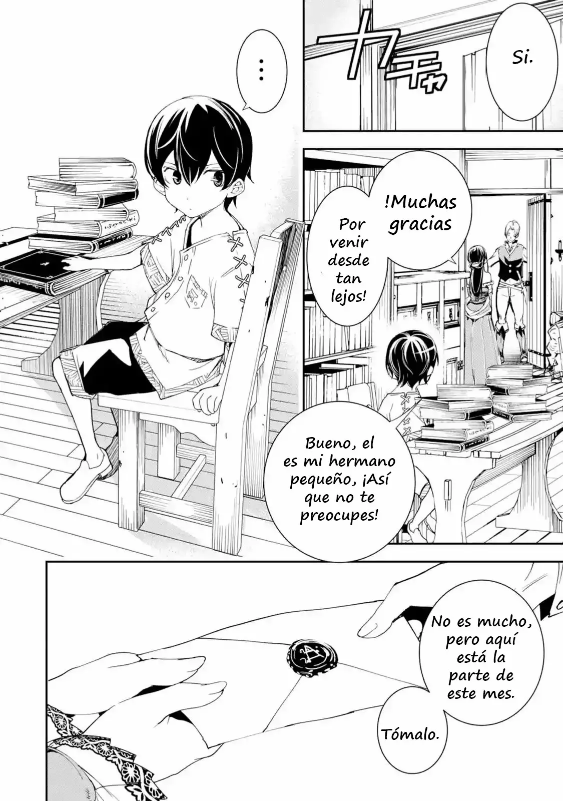 Rakudai Kenja no Gakuin Musou – Nidome no Tensei, S-Rank Cheat Majutsushi Boukenroku Capítulo 2.1 - Page 4