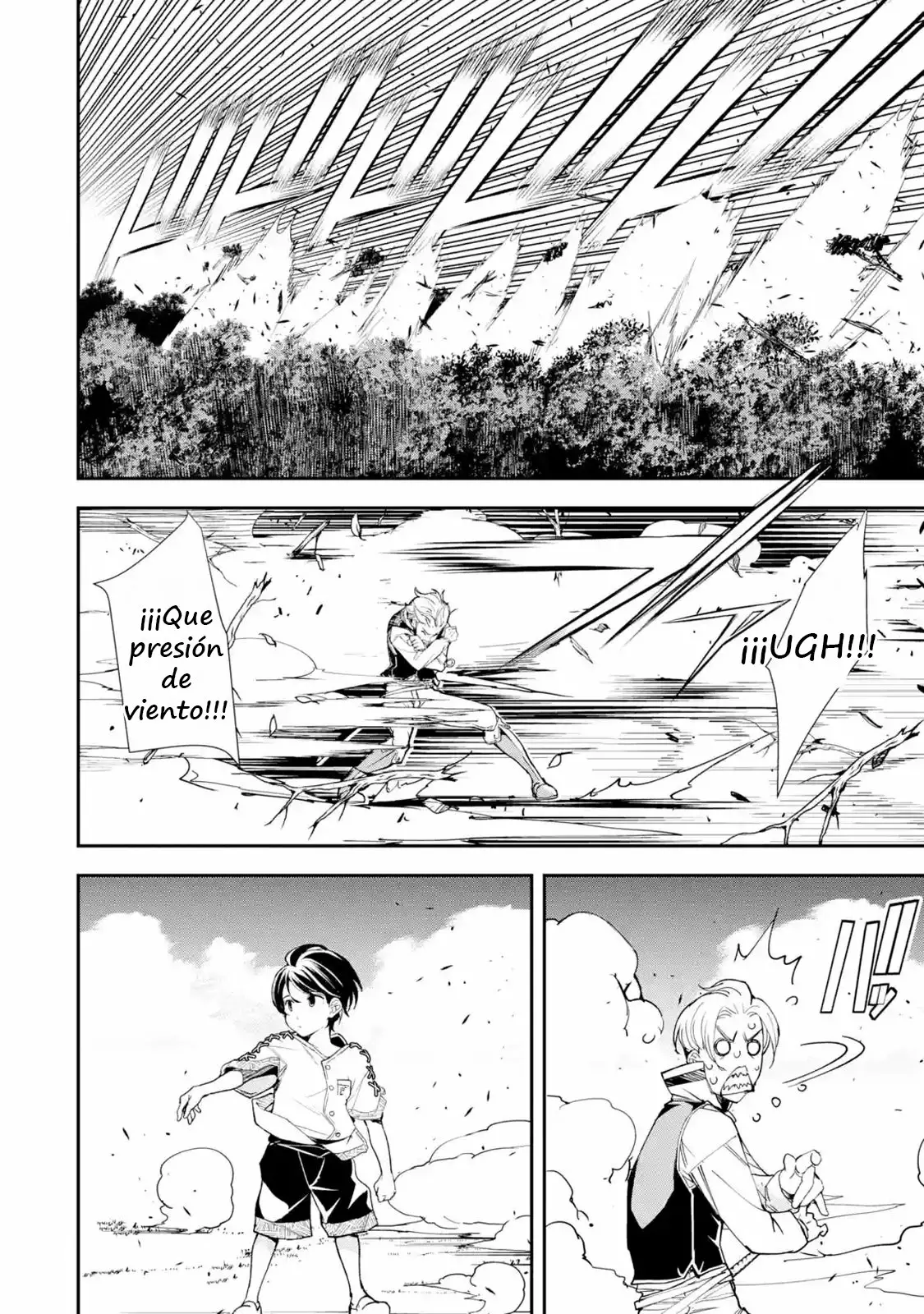 Rakudai Kenja no Gakuin Musou – Nidome no Tensei, S-Rank Cheat Majutsushi Boukenroku Capítulo 2.3 - Page 7