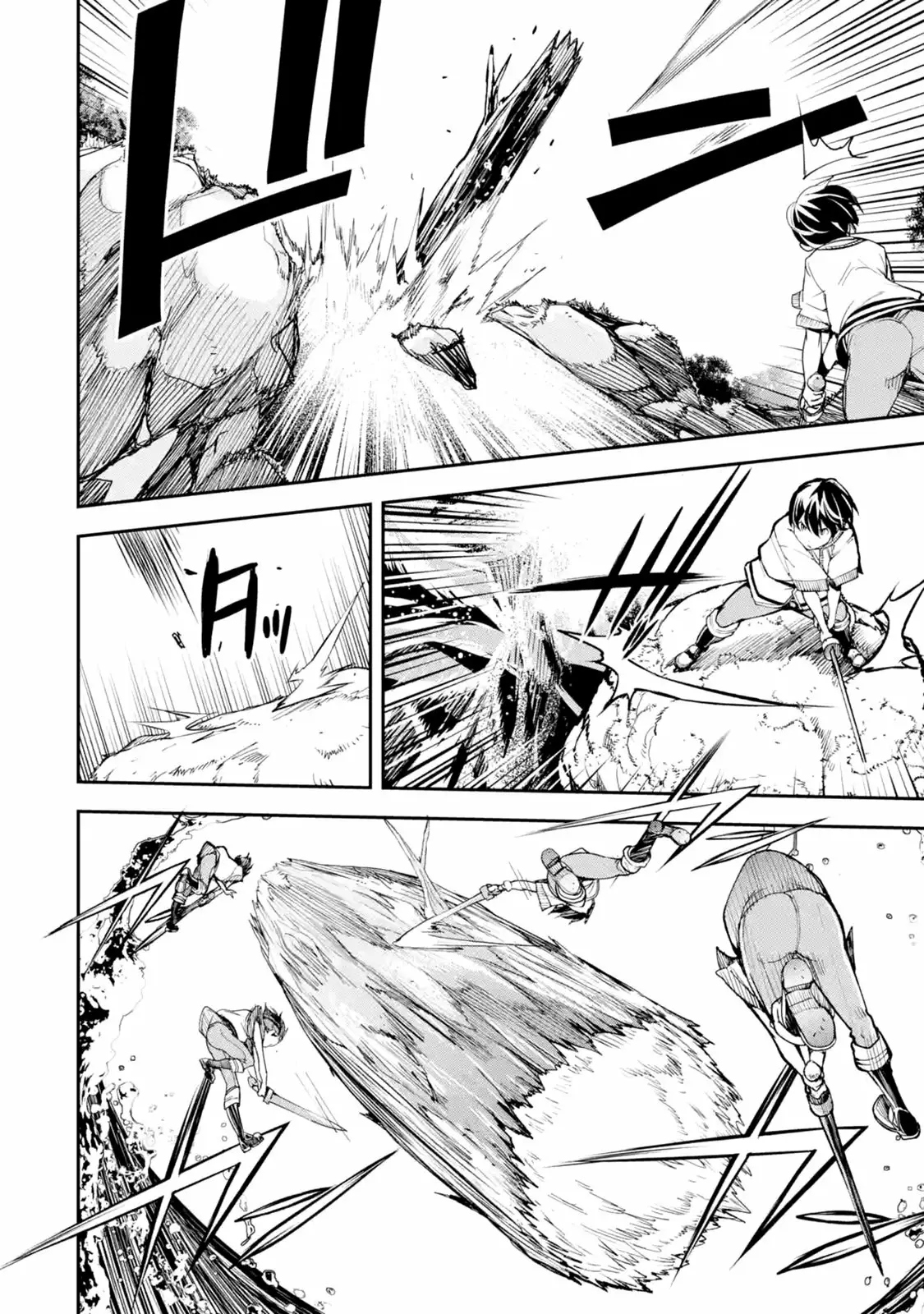 Rakudai Kenja no Gakuin Musou – Nidome no Tensei, S-Rank Cheat Majutsushi Boukenroku Capítulo 2.4 - Page 10