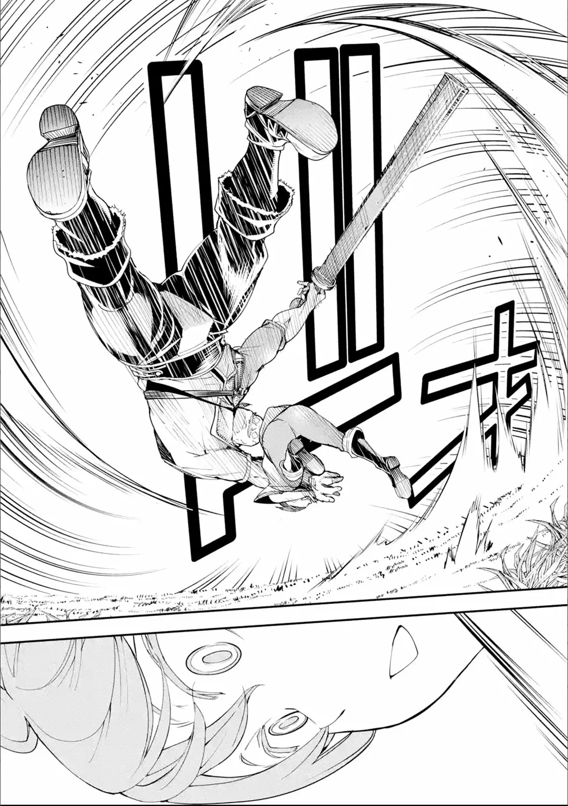 Rakudai Kenja no Gakuin Musou – Nidome no Tensei, S-Rank Cheat Majutsushi Boukenroku Capítulo 2.5 - Page 15