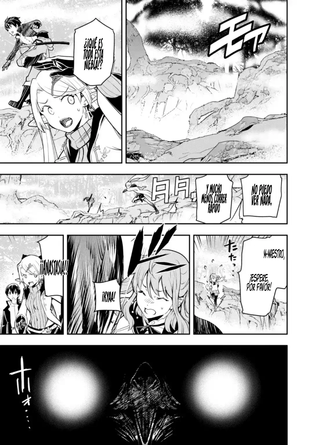 Rakudai Kenja no Gakuin Musou – Nidome no Tensei, S-Rank Cheat Majutsushi Boukenroku Capítulo 20.1 - Page 36