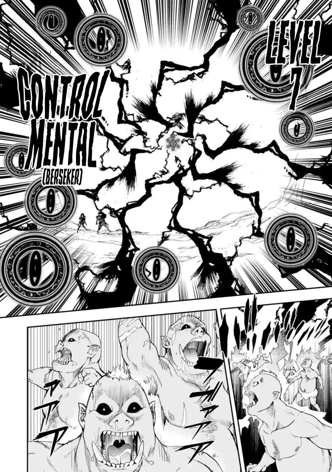 Rakudai Kenja no Gakuin Musou – Nidome no Tensei, S-Rank Cheat Majutsushi Boukenroku Capítulo 20.2 - Page 18