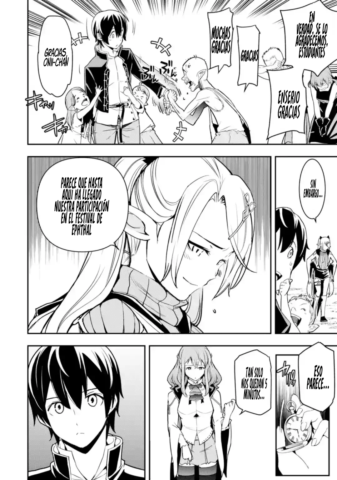 Rakudai Kenja no Gakuin Musou – Nidome no Tensei, S-Rank Cheat Majutsushi Boukenroku Capítulo 20.2 - Page 31