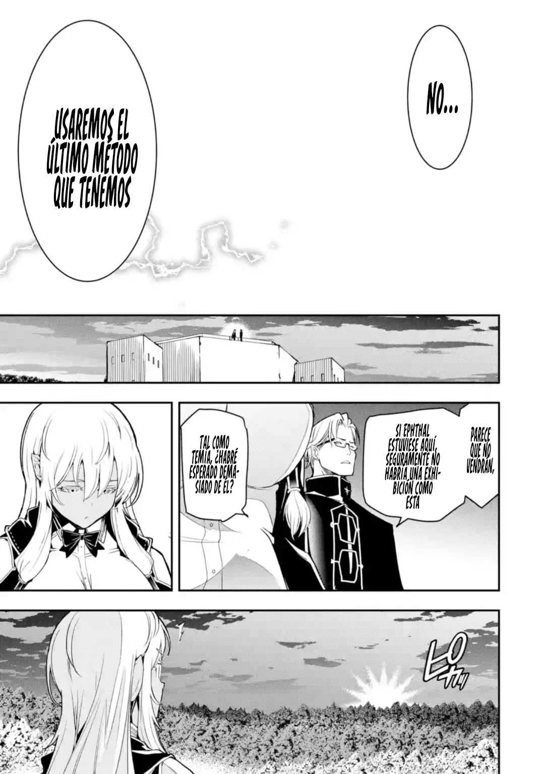 Rakudai Kenja no Gakuin Musou – Nidome no Tensei, S-Rank Cheat Majutsushi Boukenroku Capítulo 20.2 - Page 32