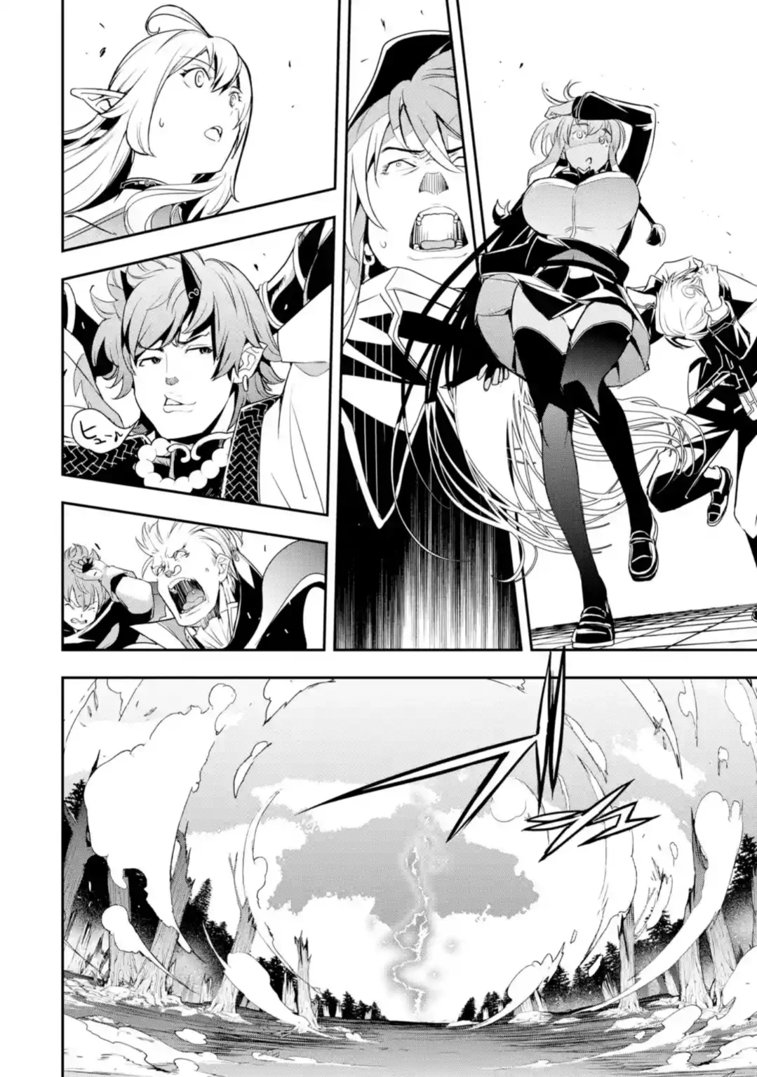 Rakudai Kenja no Gakuin Musou – Nidome no Tensei, S-Rank Cheat Majutsushi Boukenroku Capítulo 20.2 - Page 34