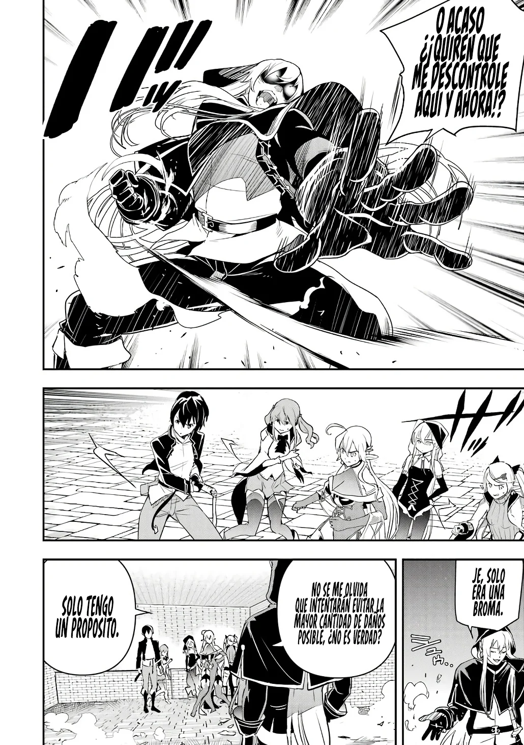 Rakudai Kenja no Gakuin Musou – Nidome no Tensei, S-Rank Cheat Majutsushi Boukenroku Capítulo 21.1 - Page 10