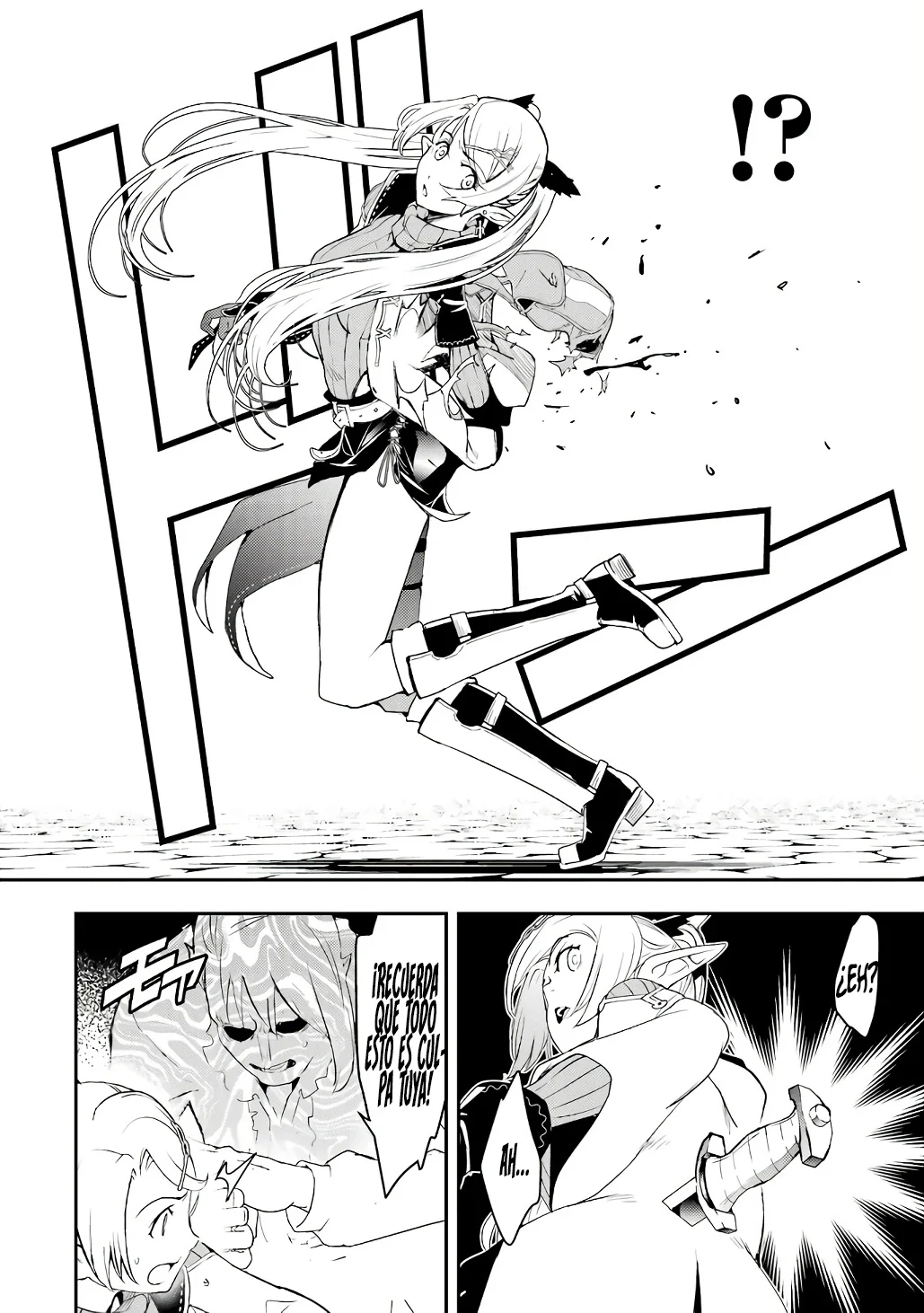 Rakudai Kenja no Gakuin Musou – Nidome no Tensei, S-Rank Cheat Majutsushi Boukenroku Capítulo 21.1 - Page 16