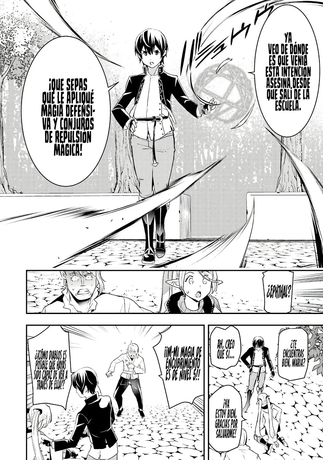 Rakudai Kenja no Gakuin Musou – Nidome no Tensei, S-Rank Cheat Majutsushi Boukenroku Capítulo 21.1 - Page 18