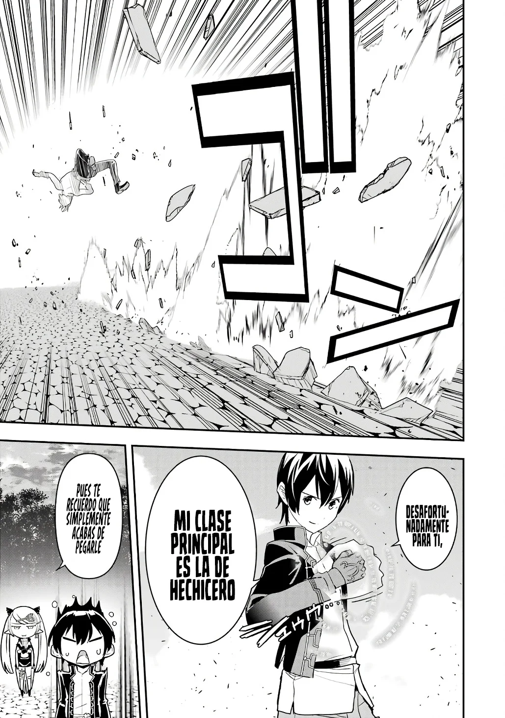 Rakudai Kenja no Gakuin Musou – Nidome no Tensei, S-Rank Cheat Majutsushi Boukenroku Capítulo 21.1 - Page 21