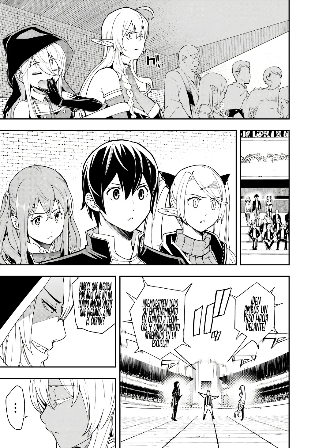 Rakudai Kenja no Gakuin Musou – Nidome no Tensei, S-Rank Cheat Majutsushi Boukenroku Capítulo 21.2 - Page 16