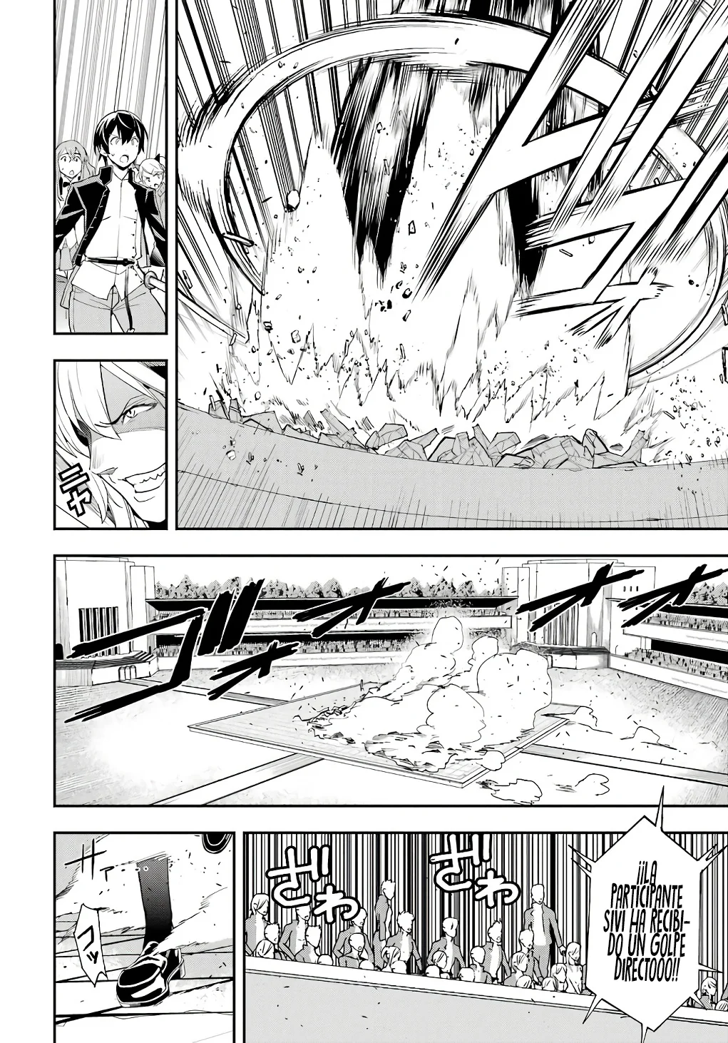Rakudai Kenja no Gakuin Musou – Nidome no Tensei, S-Rank Cheat Majutsushi Boukenroku Capítulo 21.2 - Page 21