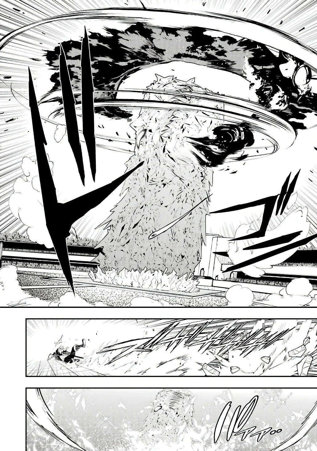 Rakudai Kenja no Gakuin Musou – Nidome no Tensei, S-Rank Cheat Majutsushi Boukenroku Capítulo 21.3 - Page 12