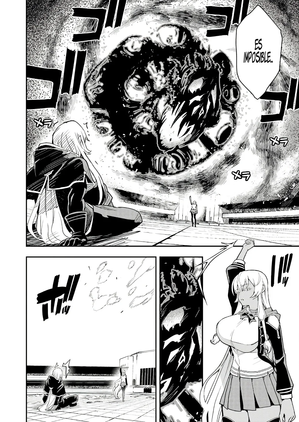 Rakudai Kenja no Gakuin Musou – Nidome no Tensei, S-Rank Cheat Majutsushi Boukenroku Capítulo 21.3 - Page 16