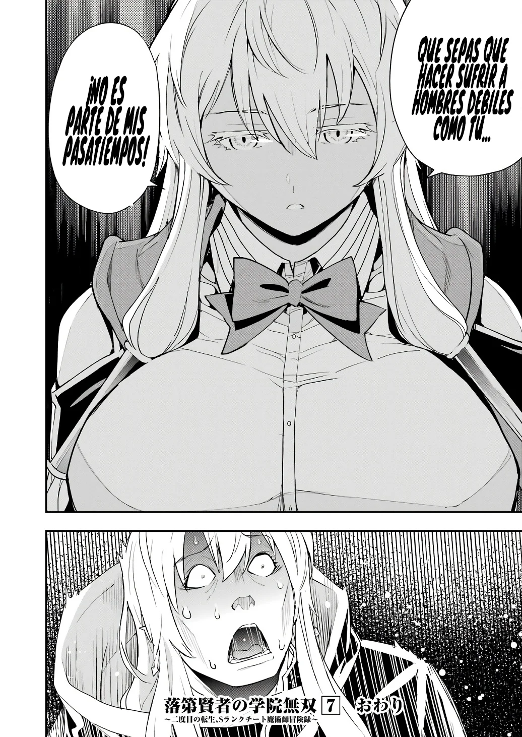 Rakudai Kenja no Gakuin Musou – Nidome no Tensei, S-Rank Cheat Majutsushi Boukenroku Capítulo 21.3 - Page 22