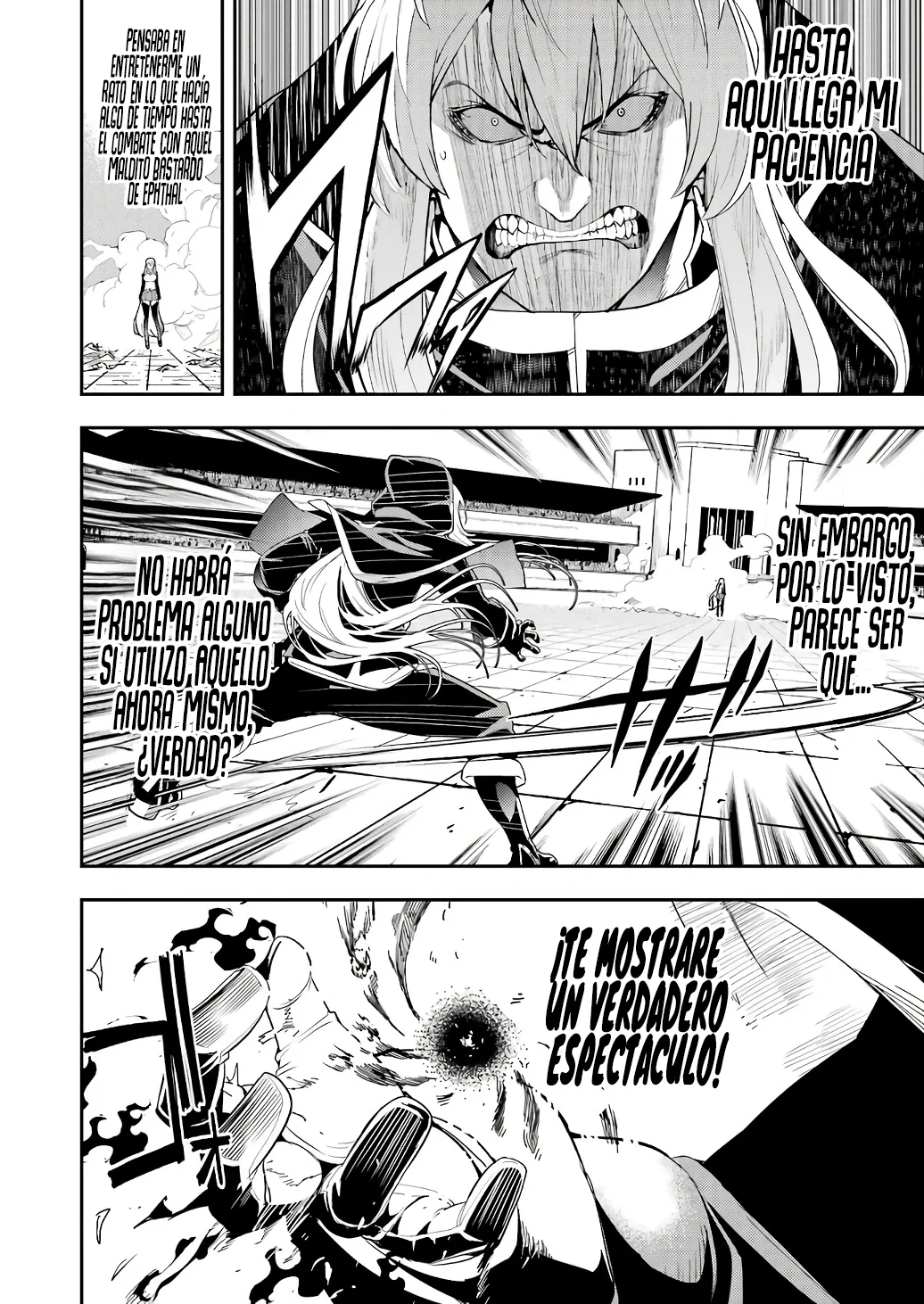 Rakudai Kenja no Gakuin Musou – Nidome no Tensei, S-Rank Cheat Majutsushi Boukenroku Capítulo 21.3 - Page 4