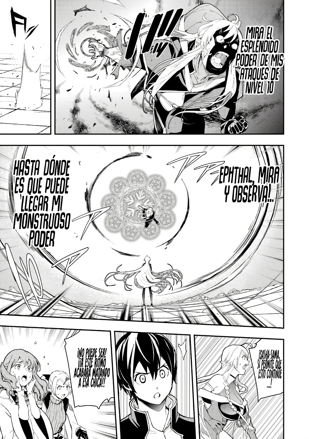 Rakudai Kenja no Gakuin Musou – Nidome no Tensei, S-Rank Cheat Majutsushi Boukenroku Capítulo 21.3 - Page 5