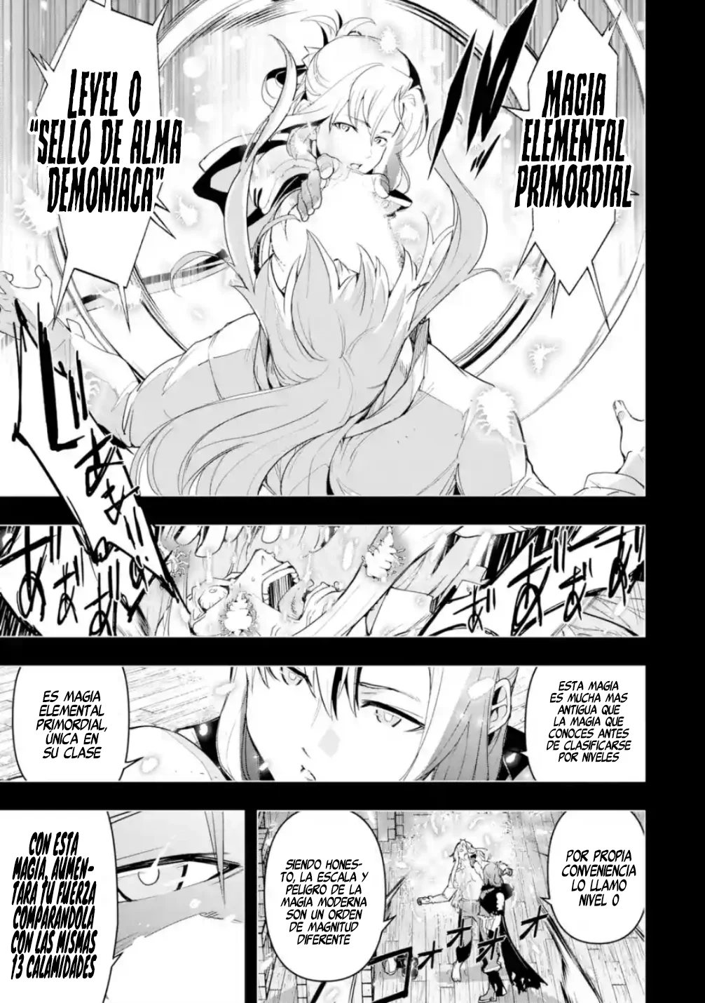 Rakudai Kenja no Gakuin Musou – Nidome no Tensei, S-Rank Cheat Majutsushi Boukenroku Capítulo 22.1 - Page 10
