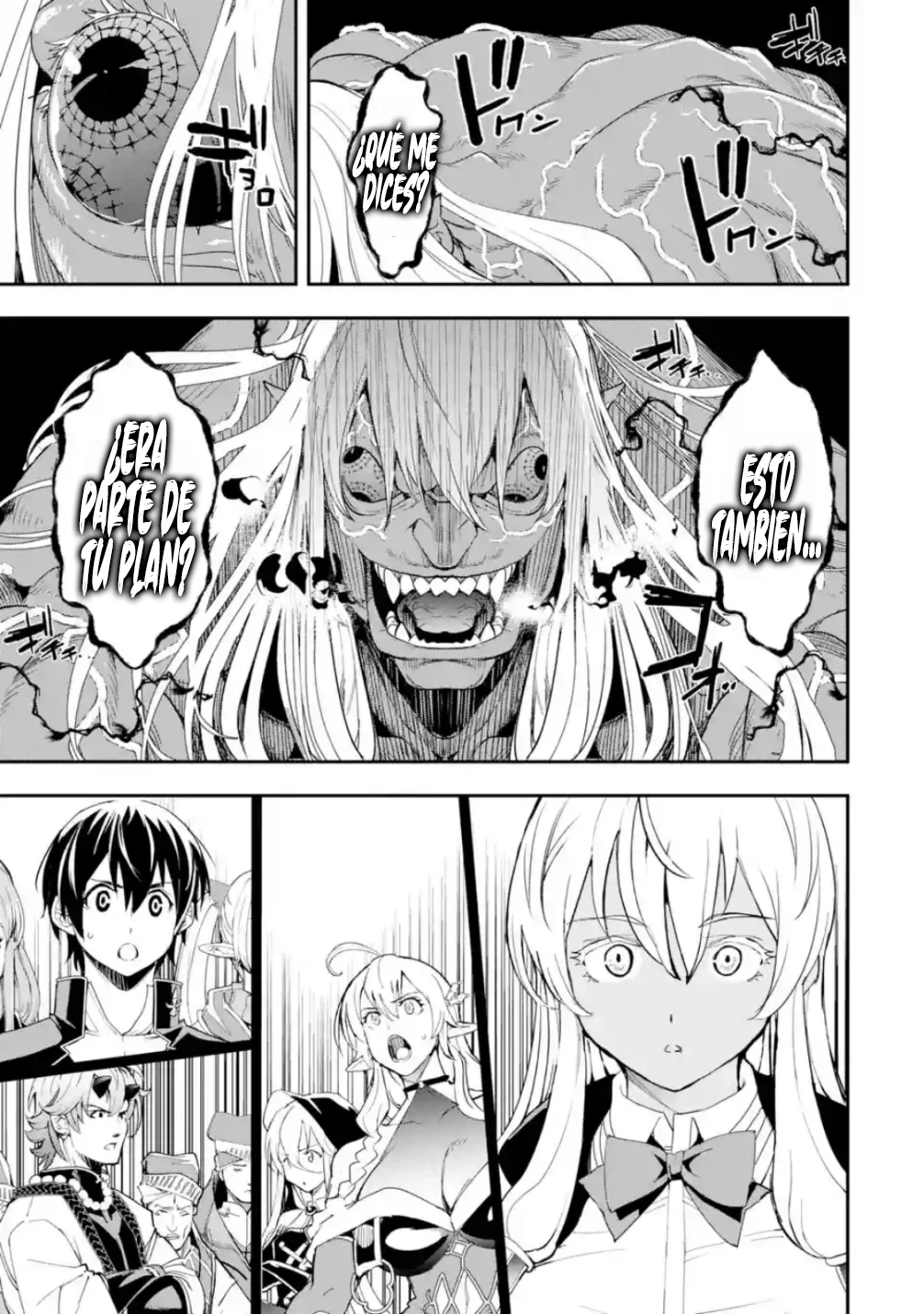 Rakudai Kenja no Gakuin Musou – Nidome no Tensei, S-Rank Cheat Majutsushi Boukenroku Capítulo 22.1 - Page 16