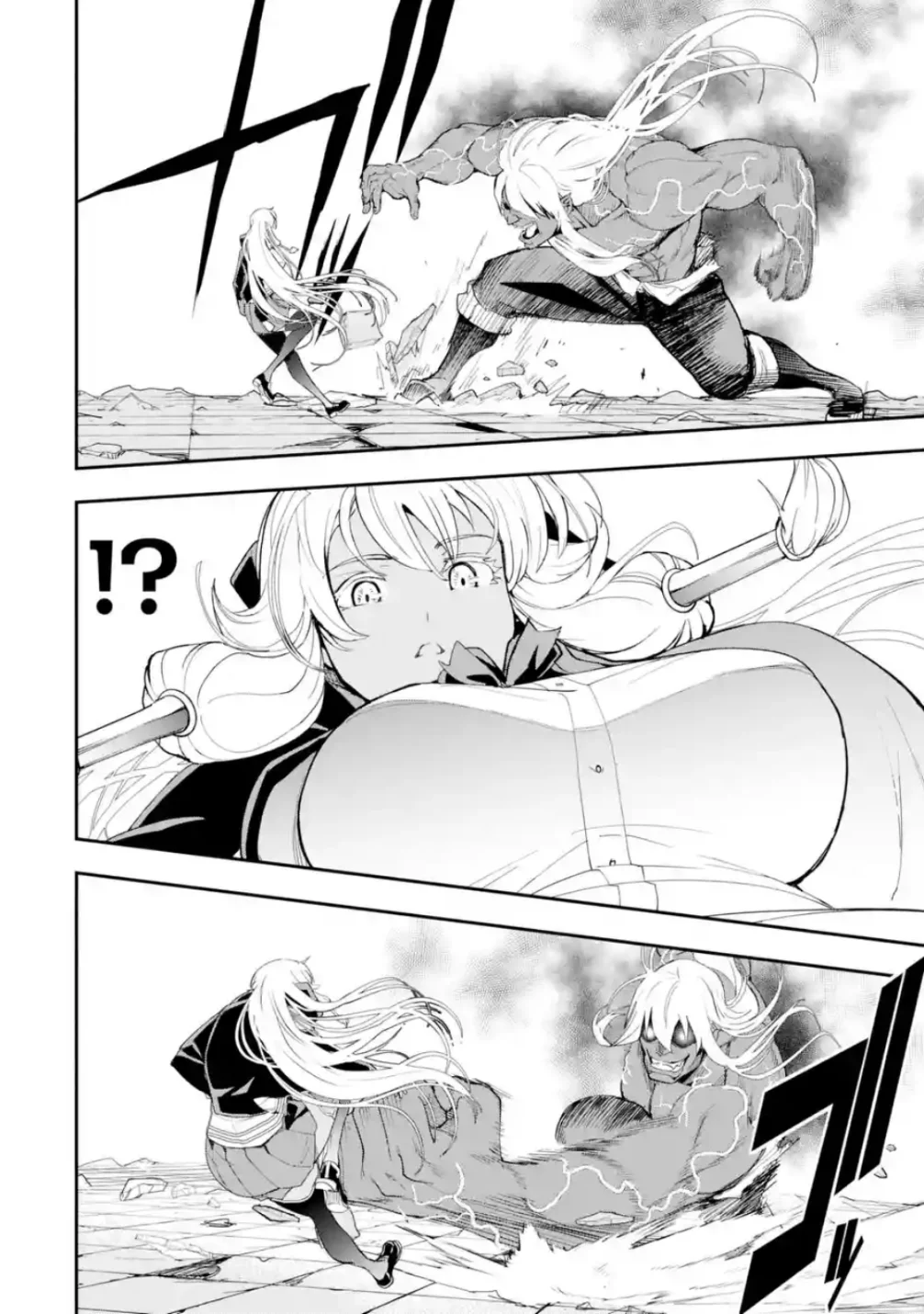 Rakudai Kenja no Gakuin Musou – Nidome no Tensei, S-Rank Cheat Majutsushi Boukenroku Capítulo 22.1 - Page 17