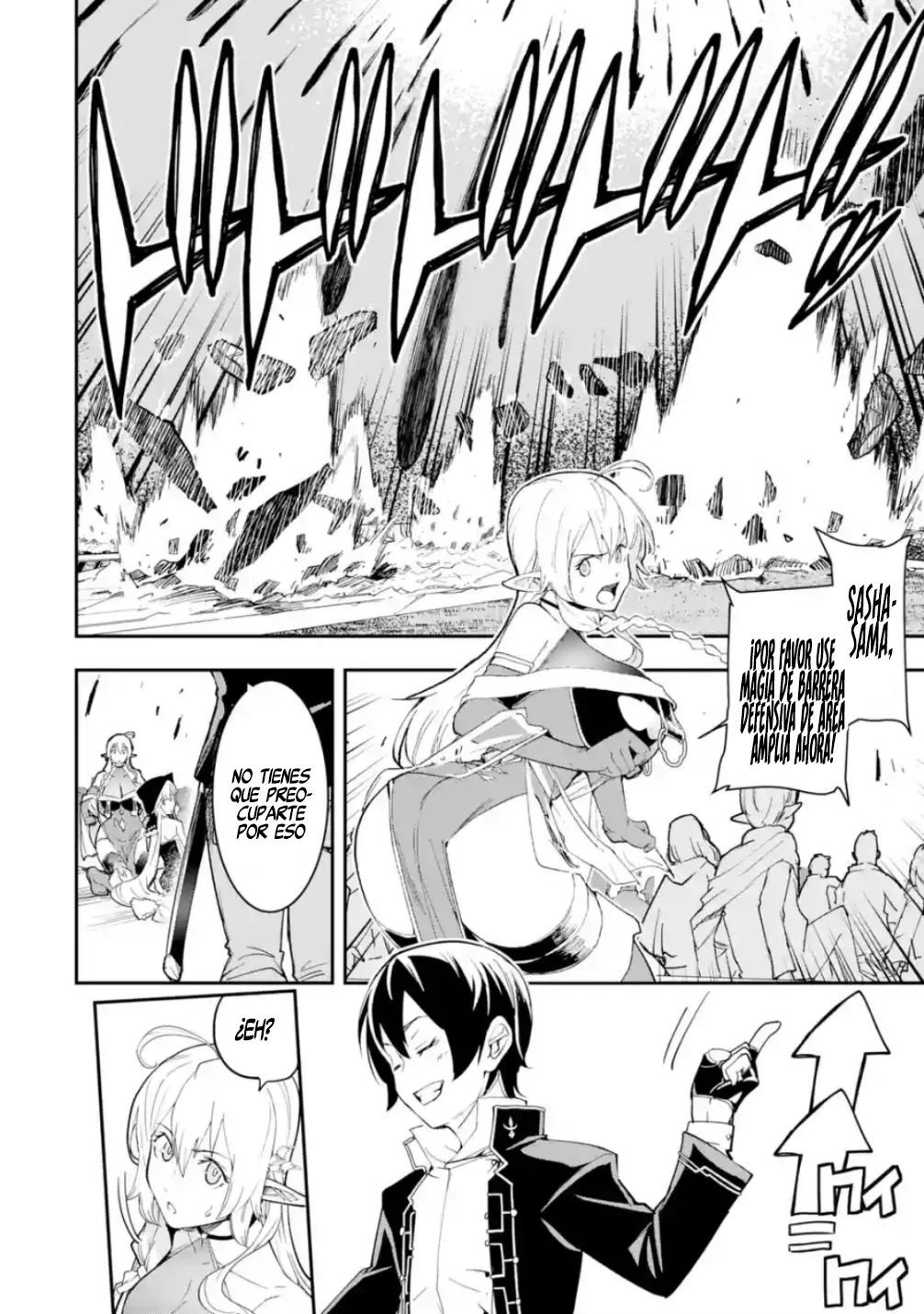 Rakudai Kenja no Gakuin Musou – Nidome no Tensei, S-Rank Cheat Majutsushi Boukenroku Capítulo 22.2 - Page 16
