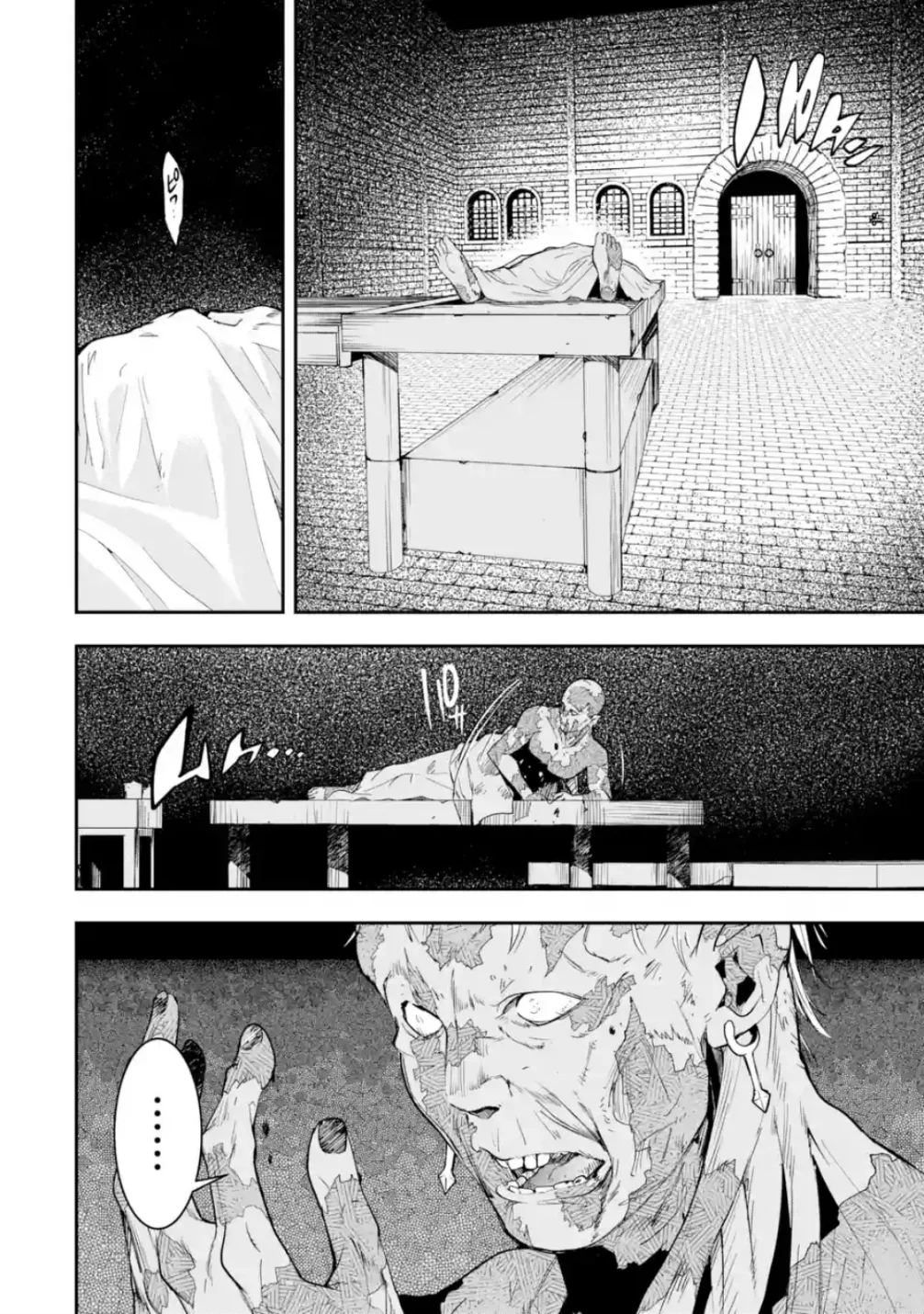 Rakudai Kenja no Gakuin Musou – Nidome no Tensei, S-Rank Cheat Majutsushi Boukenroku Capítulo 22.2 - Page 30