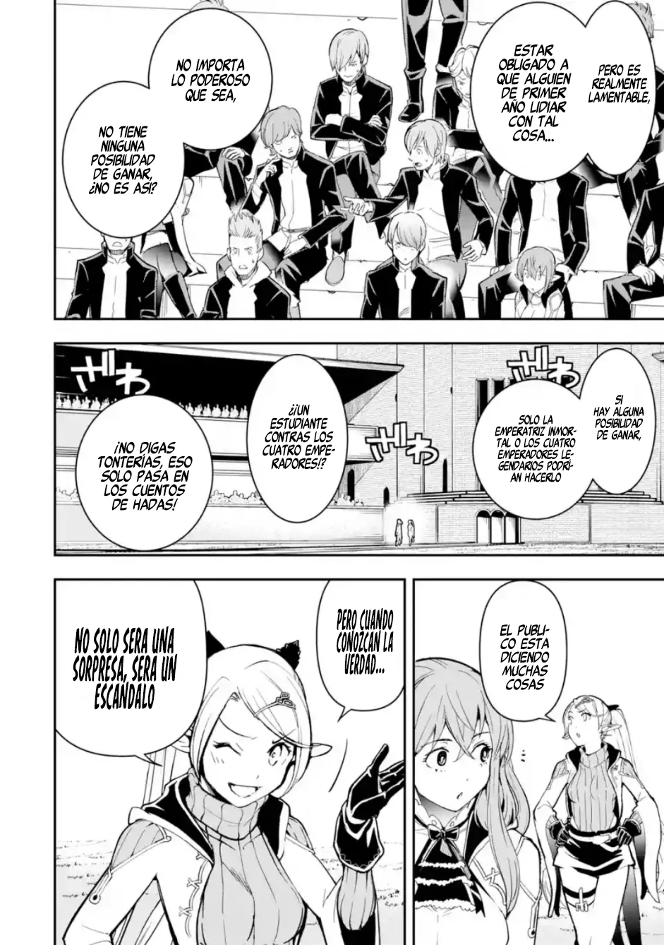 Rakudai Kenja no Gakuin Musou – Nidome no Tensei, S-Rank Cheat Majutsushi Boukenroku Capítulo 23.1 - Page 17