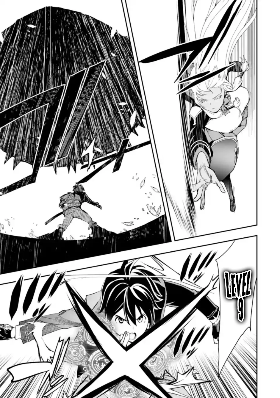 Rakudai Kenja no Gakuin Musou – Nidome no Tensei, S-Rank Cheat Majutsushi Boukenroku Capítulo 23.1 - Page 29